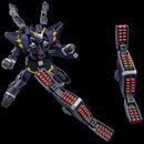 Super Robot Wars OG SENTINEL RIOBOT HUCKEBEIN Mk-Ⅲ