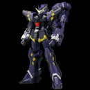 Super Robot Wars OG SENTINEL RIOBOT HUCKEBEIN Mk-Ⅲ