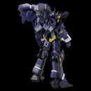 Super Robot Wars OG SENTINEL RIOBOT HUCKEBEIN Mk-Ⅲ