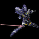 Super Robot Wars OG SENTINEL RIOBOT HUCKEBEIN Mk-Ⅲ