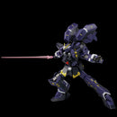 Super Robot Wars OG SENTINEL RIOBOT HUCKEBEIN Mk-Ⅲ