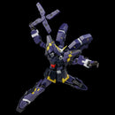 Super Robot Wars OG SENTINEL RIOBOT HUCKEBEIN Mk-Ⅲ
