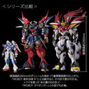 SUPER ROBOT WARS ORIGINAL GENERATIONS SEN-TI-NEL Riobot LIOH