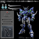 SUPER ROBOT WARS A SENTINEL RIOBOT SOULGAIN 〜SUPER ROBOT WARS A COLOR VER.〜