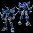 Super Robot Wars OG SENTINEL RIOBOT SOULGAIN