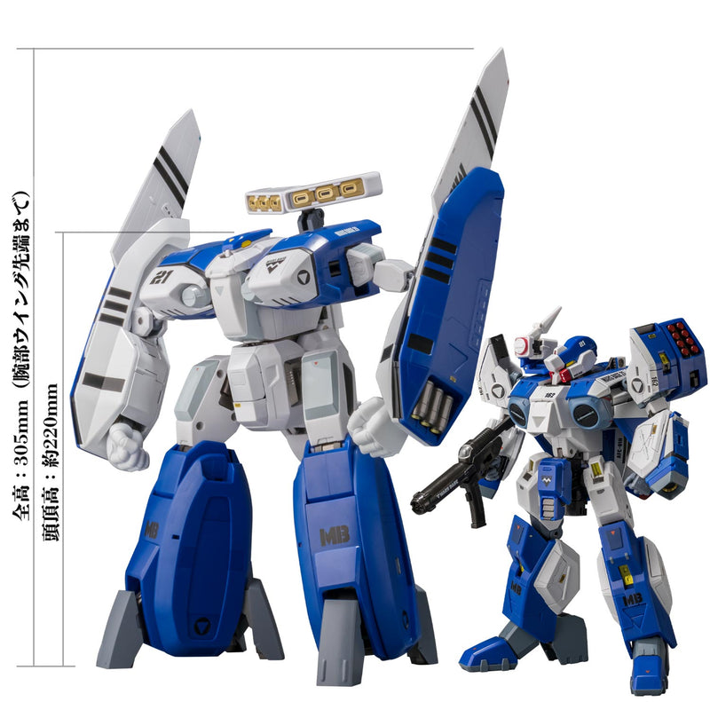 Genesis Climber MOSPEADA SENTINEL RIOBOT 148 AB-01H TREAD