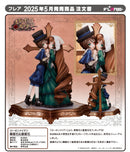 Rozen Maiden FLARE Suiseiseki & Souseiseki