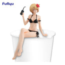 The Café Terrace and its Goddesses　FuRyu Noodle Stopper Figure Akane Hououji