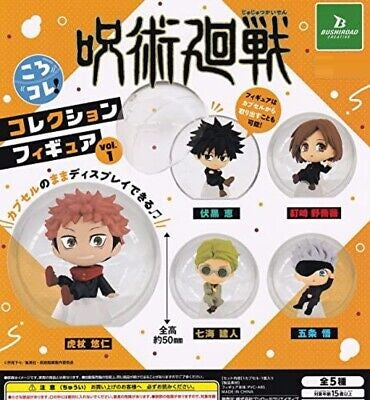 Jujutsu Kaisen Bushiroad Creative KoroColle! Collection Figure Vol.1(1 Random)