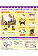 Sanrio Characters Max Limited SR-69 Hug x Character Collection 5 (1 Random)