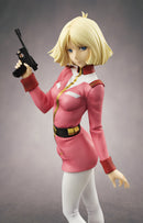 Gundam Mobile Suit MEGAHOUSE Excellent Model RAHDX G.A.NEO Sayla Mass（4th Repeat）