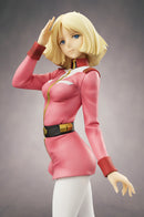 Gundam Mobile Suit MEGAHOUSE Excellent Model RAHDX G.A.NEO Sayla Mass（4th Repeat）