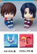 Gundam Mobile Suit SEED FREEDOM MEGAHOUSE Lookup Kira Yamato＆Athrun Zala set【with gift】