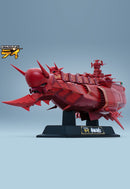Ginga Sengoku Gunyuden Rai ALPHAMAX Battleship Kongou II