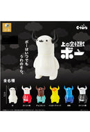 Uwanosora SO-TA Kaiju Bo