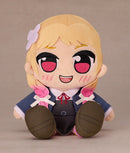 Love Live! Superstar!! Good Smile Company Kuripan Plushie
