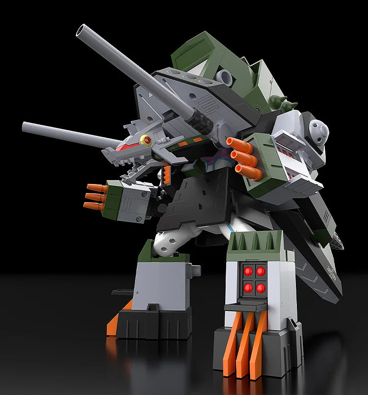 GRIDMAN UNIVERSE Good Smile Company THE GATTAI DX Sounderous