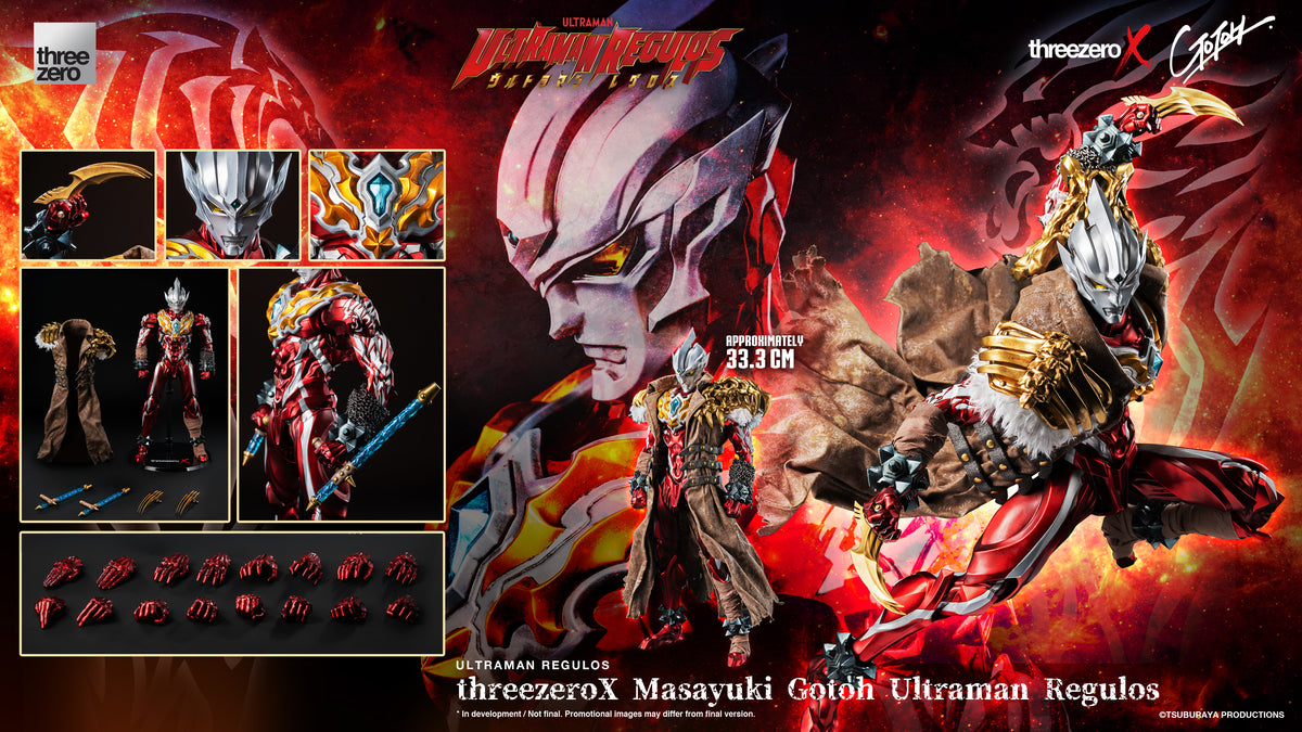 Ultraman Regulos threezeroX Masayuki Gotoh Ultraman Regulos Ultraman Regulos threezeroX Masayuki Gotoh Ultraman Regulos
