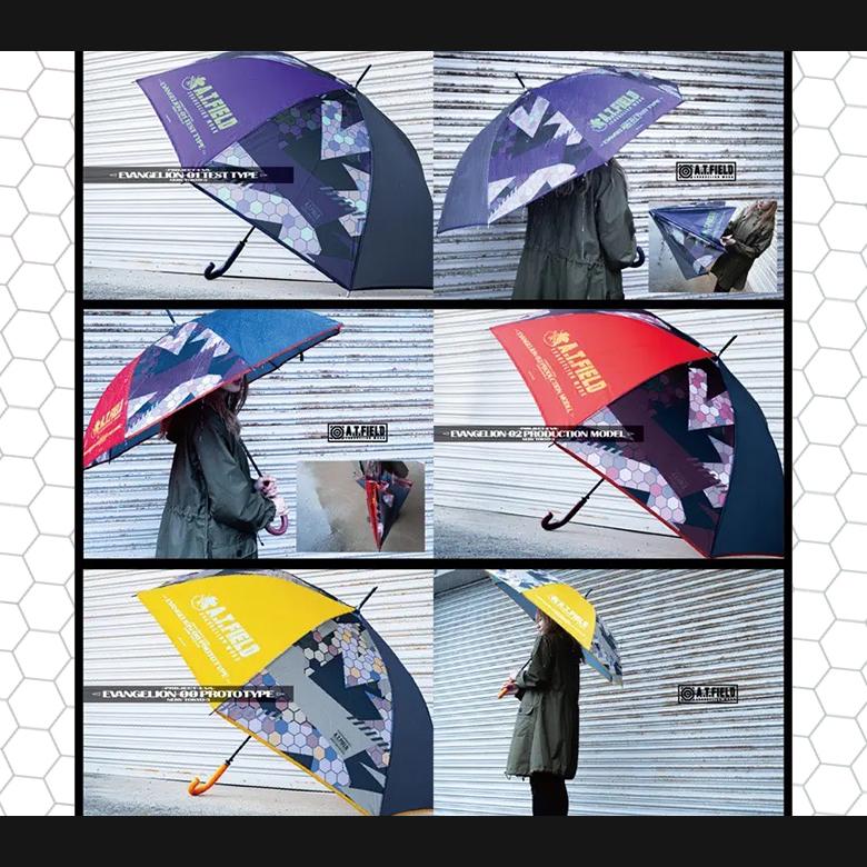 Evangelion Azgrid A.T. Field 65cm Jump Umbrella (Free Size)(1-3 selection)