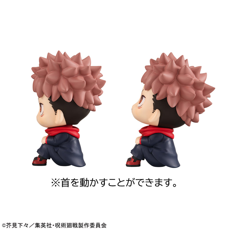 Jujutsu Kaisen MEGAHOUSE Lookup Yuji Itadori Laugh ver＆Megumi Fushiguro Smile ver.Set 【with gift】