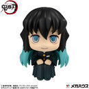 Demon Slayer: Kimetsu no Yaiba MEGAHOUSE Lookup Muichiro Tokito Smile face ver.