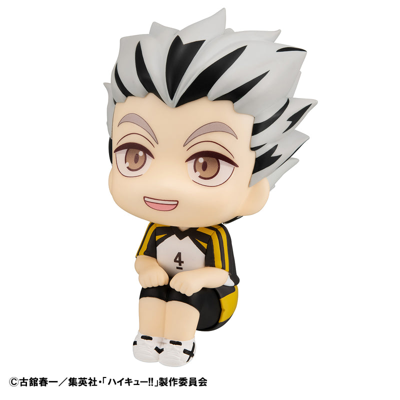 Haikyu!! MEGAHOUSE Lookup Kotaro Bokuto Uniform ver.
