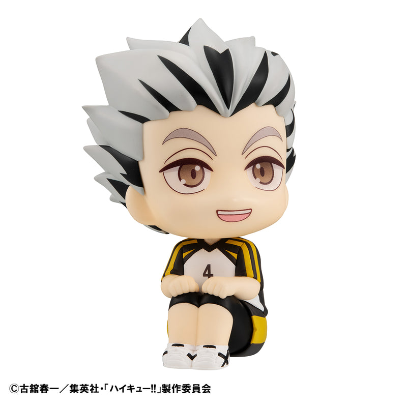 Haikyu!! MEGAHOUSE Lookup Kotaro Bokuto Uniform ver.