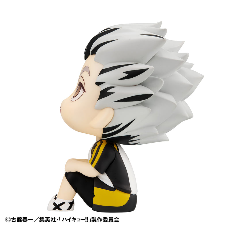 Haikyu!! MEGAHOUSE Lookup Kotaro Bokuto Uniform ver.