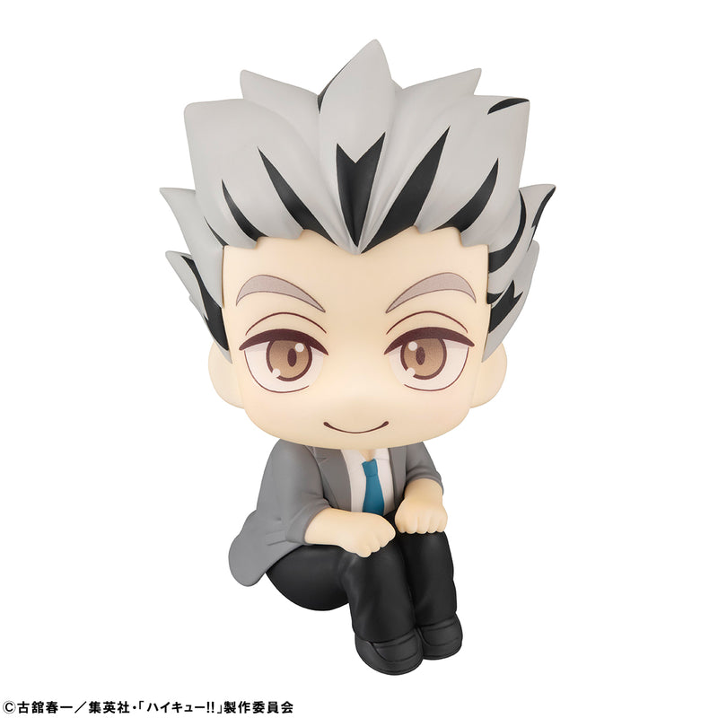 Haikyu!! MEGAHOUSE Lookup Kotaro Bokuto