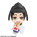 The Elusive Samurai MEGAHOUSE Lookup Yorishige Suwa