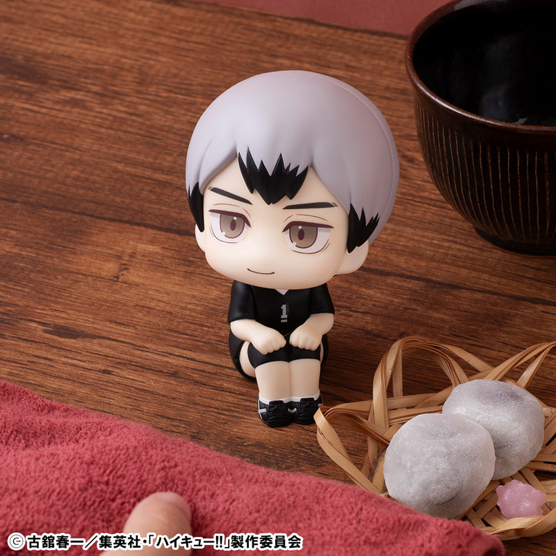 Haikyu!! MEGAHOUSE Lookup Shinsuke Kita Uniform ver.