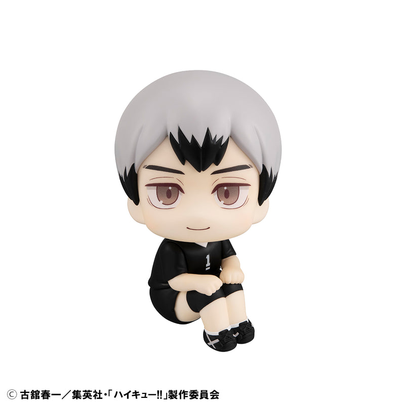 Haikyu!! MEGAHOUSE Lookup Shinsuke Kita Uniform ver.