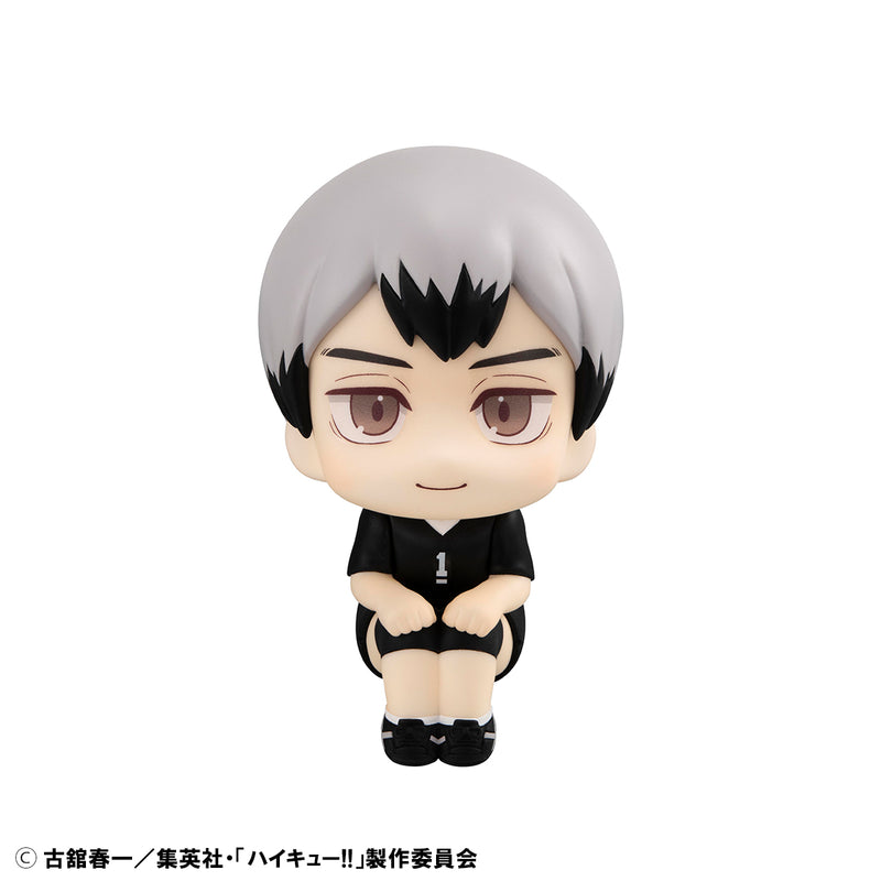 Haikyu!! MEGAHOUSE Lookup Shinsuke Kita Uniform ver.