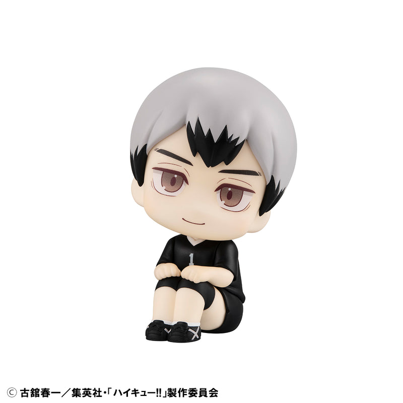 Haikyu!! MEGAHOUSE Lookup Shinsuke Kita Uniform ver.