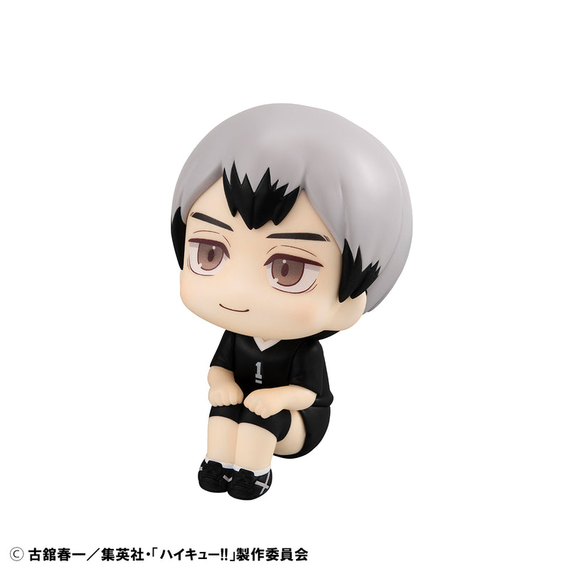 Haikyu!! MEGAHOUSE Lookup Shinsuke Kita Uniform ver.