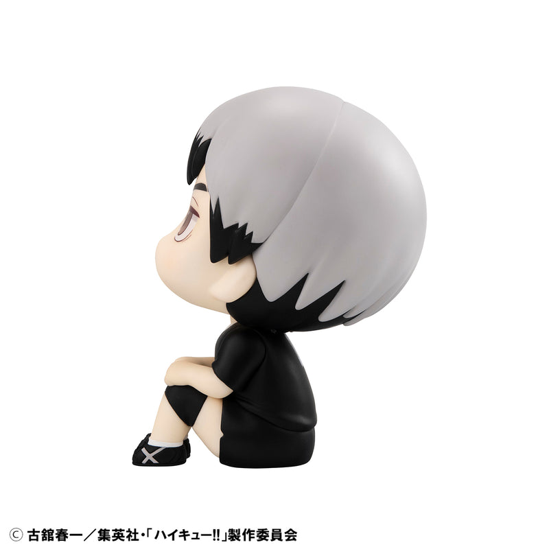 Haikyu!! MEGAHOUSE Lookup Shinsuke Kita Uniform ver.