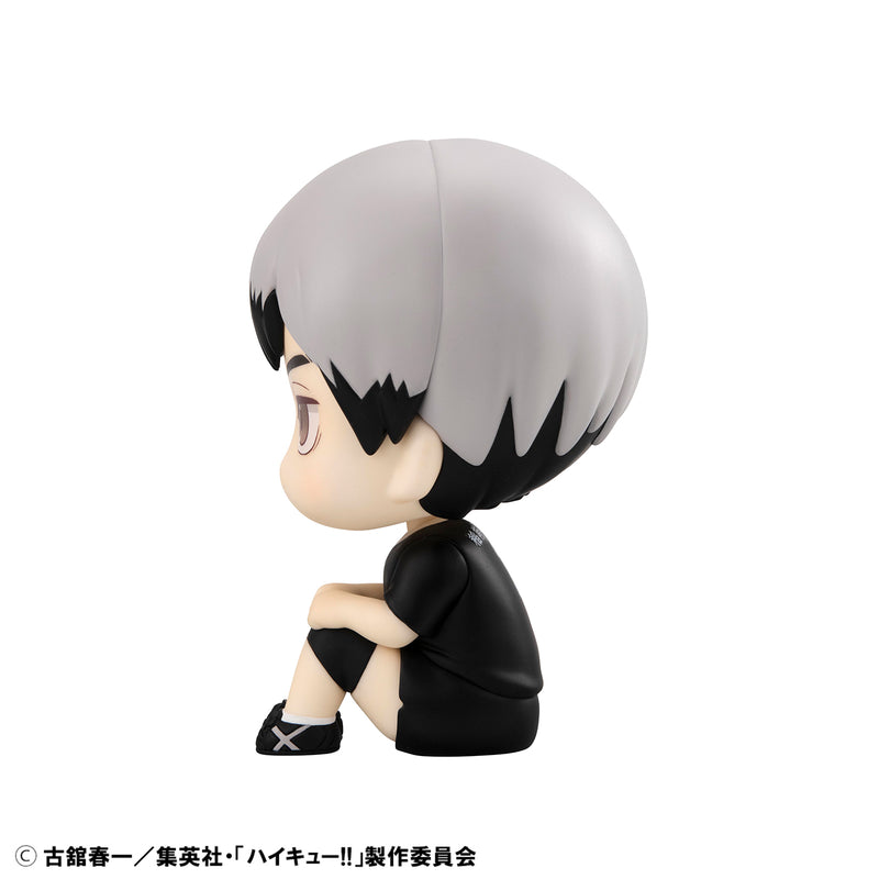 Haikyu!! MEGAHOUSE Lookup Shinsuke Kita Uniform ver.