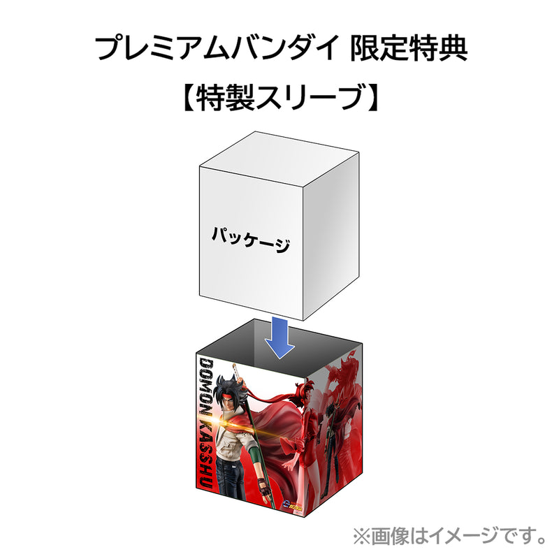 G Gundam MEGAHOUSE GGG Mobile fighter Domon Kash（Repeat）【with gift】