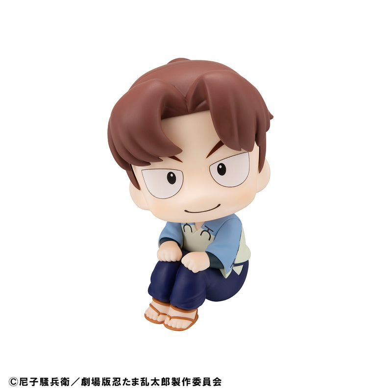 Nintama Rantaro the Movie MEGAHOUSE Lookup Hansuke Doi & Rikichi Yamada set 【with gift】