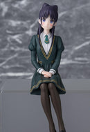 WITCH WATCH SEGA PM Perching Figure Nemu Miyao