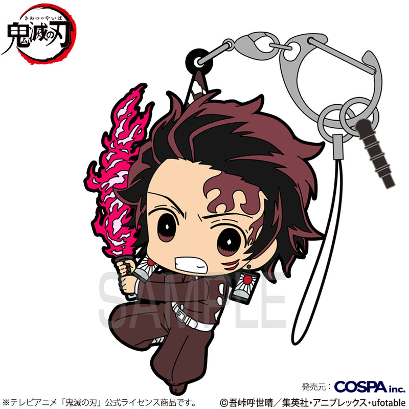 Demon Slayer: Kimetsu no Yaiba Cospa Tsumamare Swordsmith Village Arc Ver. (1-4 Selection)