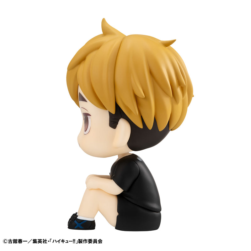 Haikyu！！ MEGAHOUSE Lookup Atsumu Miya Uniform ver.／ Osamu Miya Uniform ver. set【with gift】