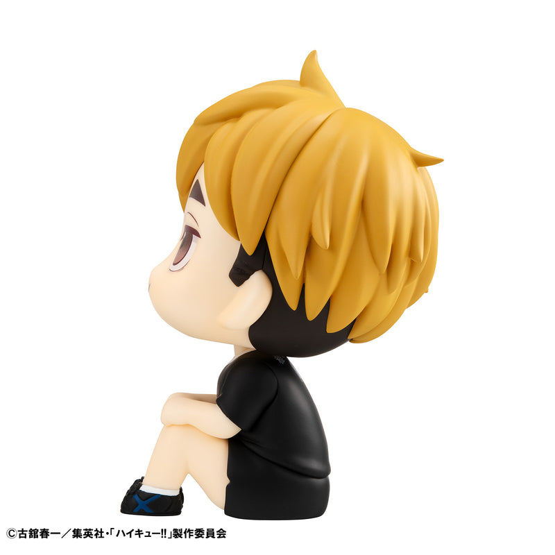 Haikyu！！ MEGAHOUSE Lookup Atsumu Miya Uniform ver.／ Osamu Miya Uniform ver. set【with gift】