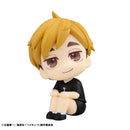 Haikyu！！ MEGAHOUSE Lookup Atsumu Miya Uniform ver.／ Osamu Miya Uniform ver. set【with gift】