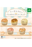 Yeastken Bushiroad Creative Figure of Bread in Basket (1 Random Character)