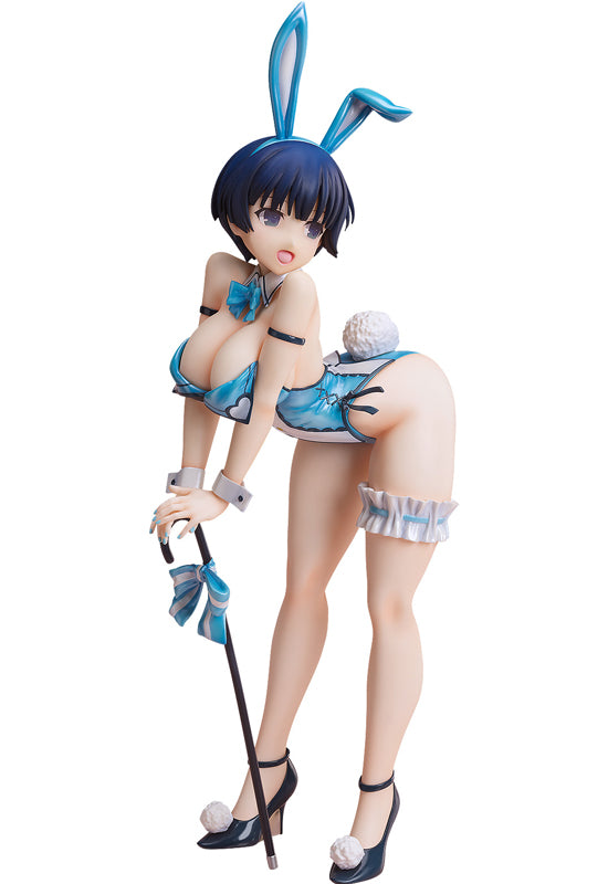 Shinobi Master Senran Kagura: NEW LINK FREEing Yozakura: Bare Leg Bunny Ver.