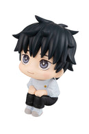 Jujutsu Kaisen 0 MEGAHOUSE Look up Okkotsu Yuta (Repeat)