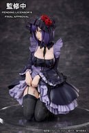My Dress-Up Darling Aniplex Marin Kitagawa Shizuku Kuroe cosplay Ver. Non Scale Figure