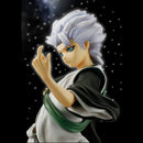 Bleach G.E.M. Toshiro Hitsugaya