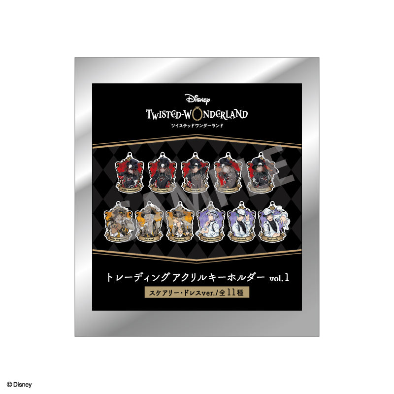 Disney Twisted Wonderland KAMIO JAPAN Scary Dress Ver. Trading Acrylic Key Chain Vol.1(1 Random)